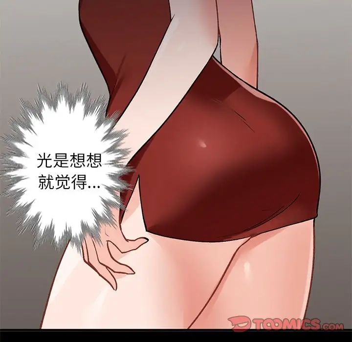 100.jpg