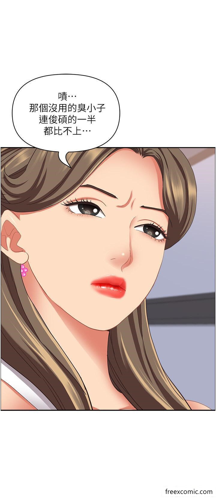81.jpg