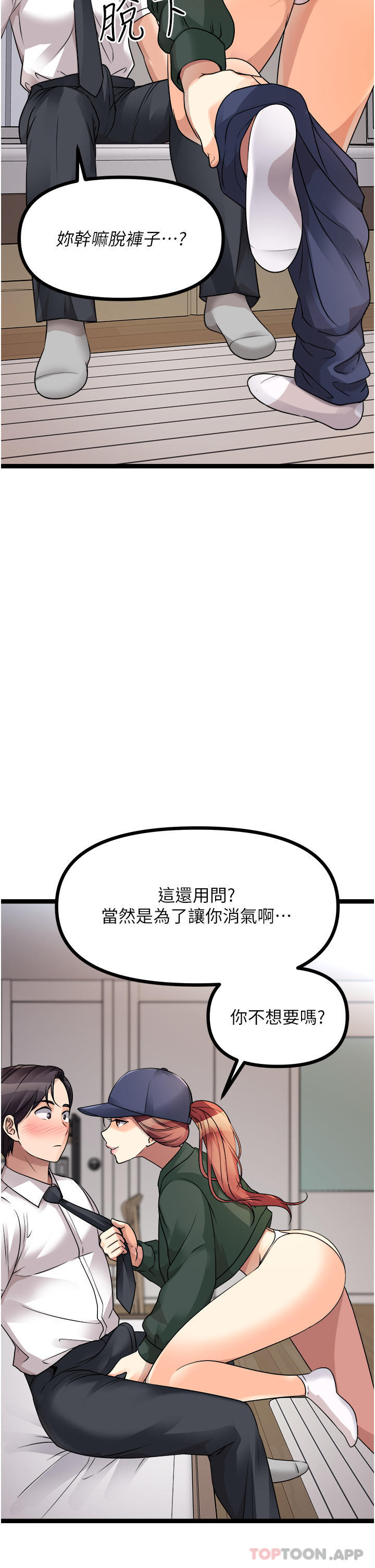 85.jpg