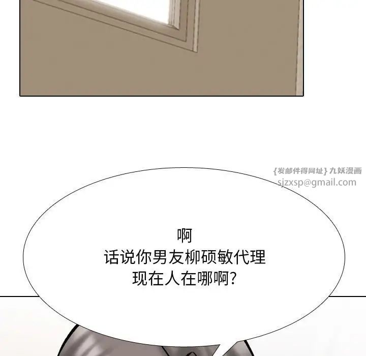 97.jpg