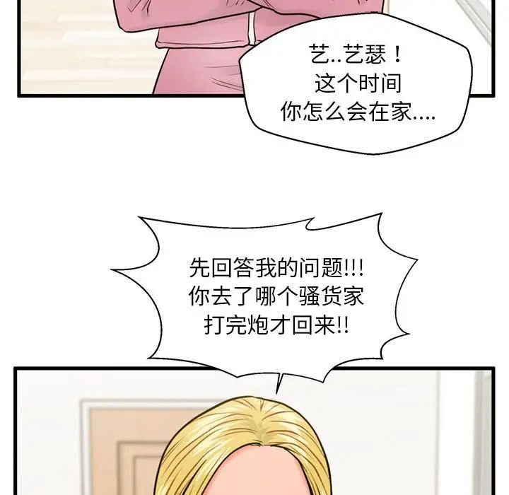 55.jpg