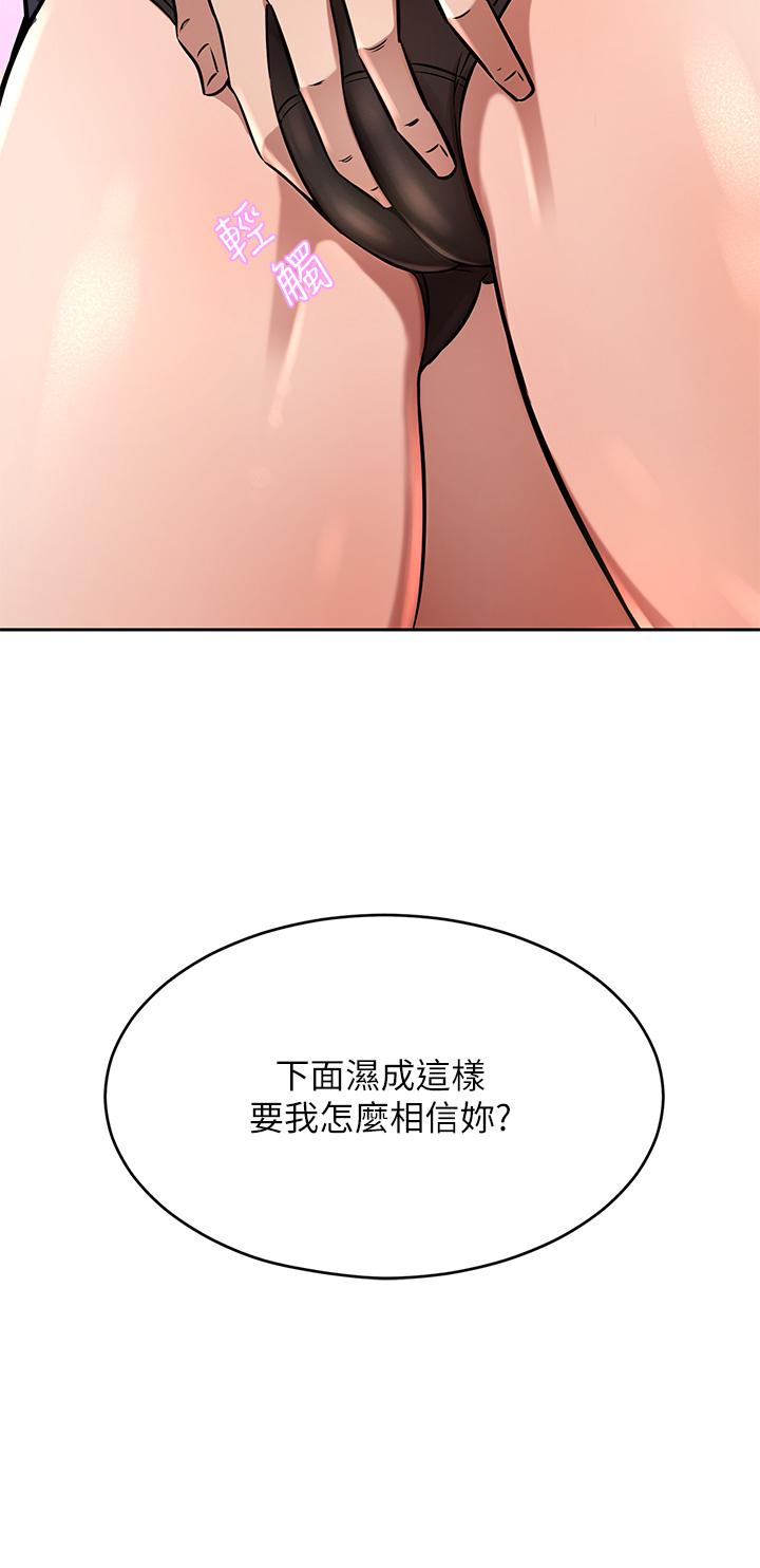 68.jpg