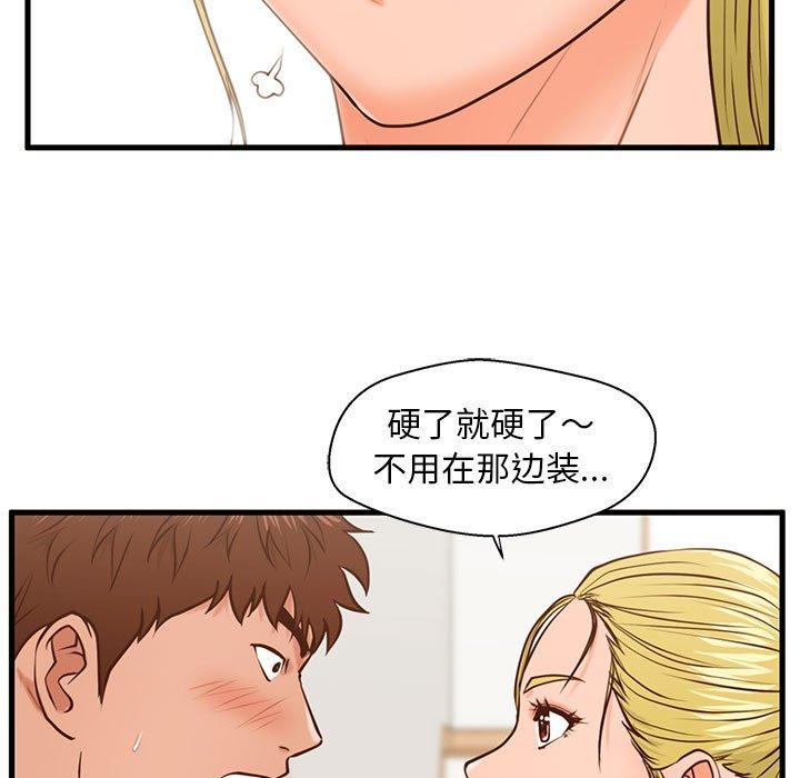 76.jpg