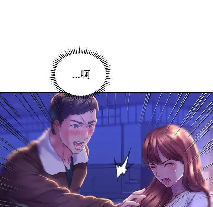 83.jpg