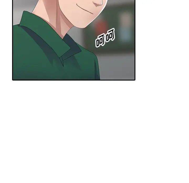 69.jpg