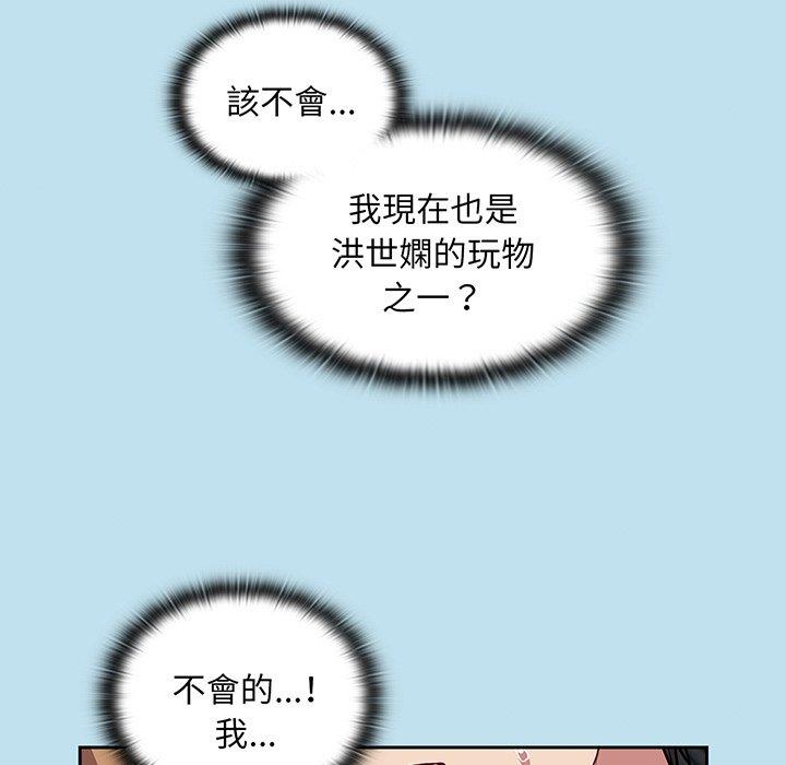 90.jpg
