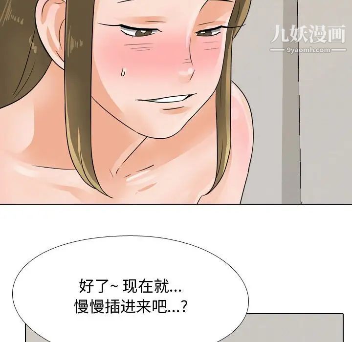97.jpg