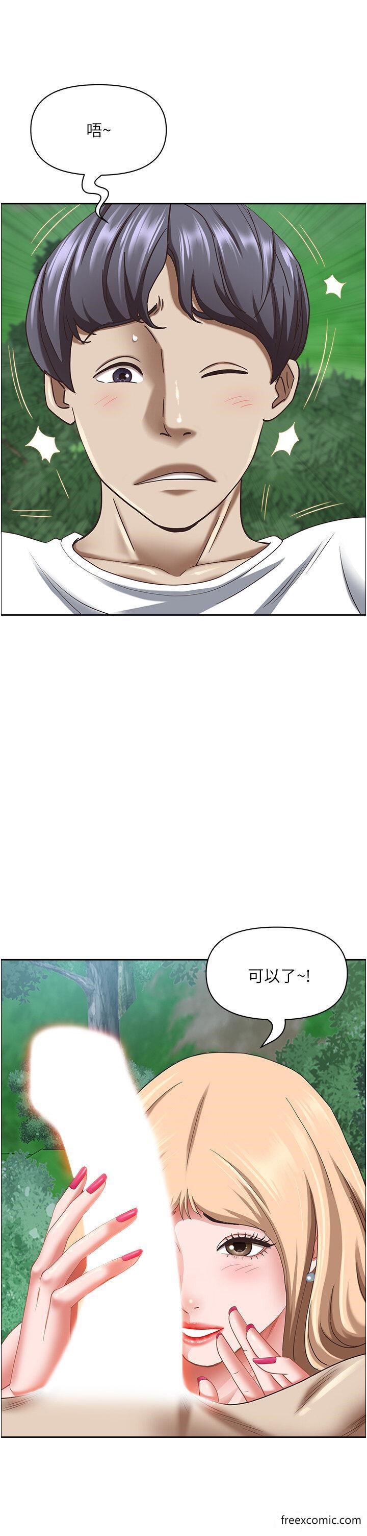 76.jpg