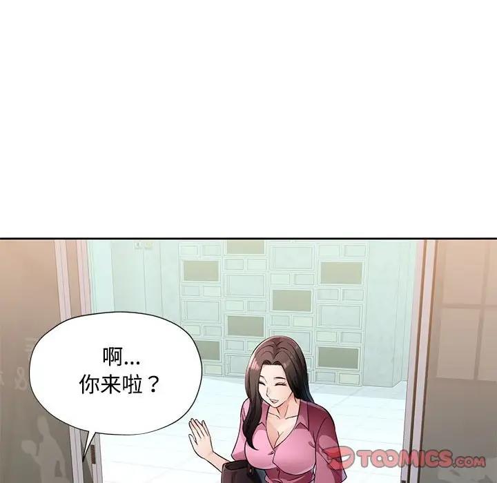 140.jpg