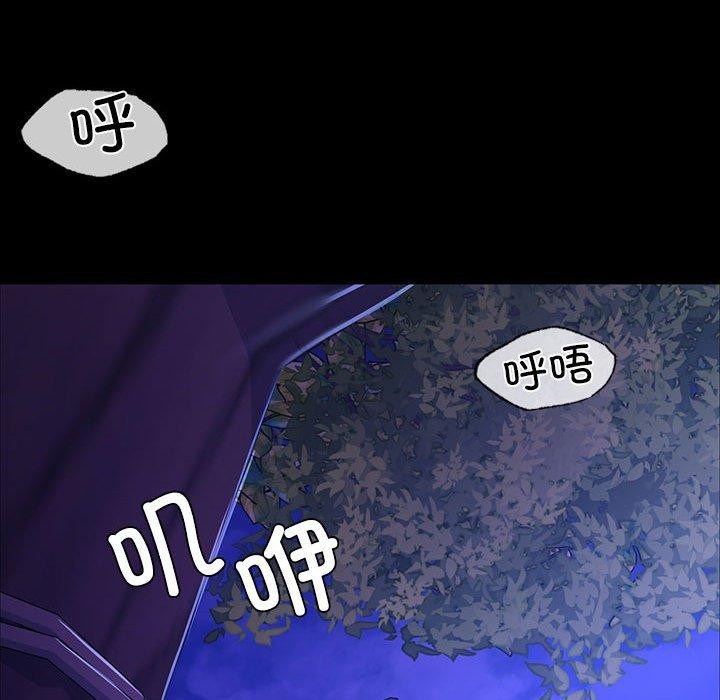 79.jpg