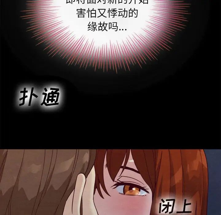 67.jpg
