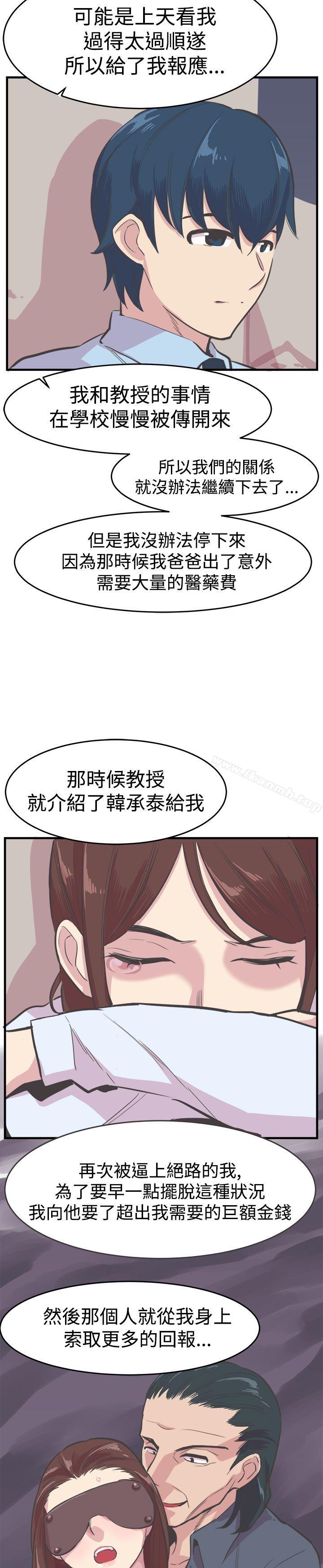 28.jpg