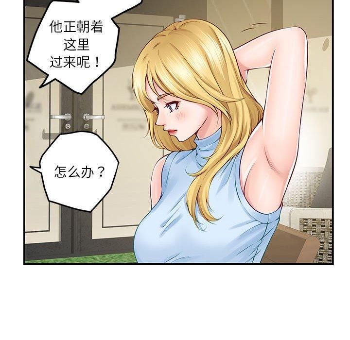 45.jpg