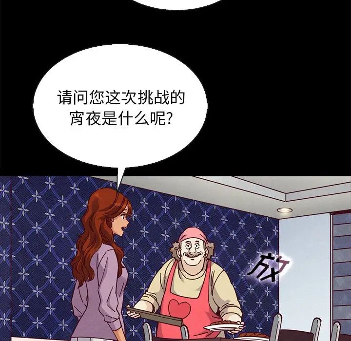 169.jpg