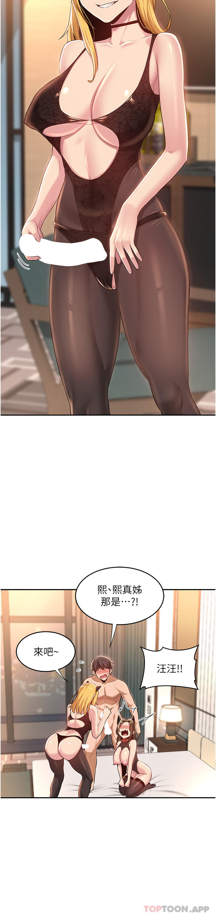 61.jpg