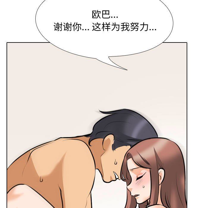 108.jpg