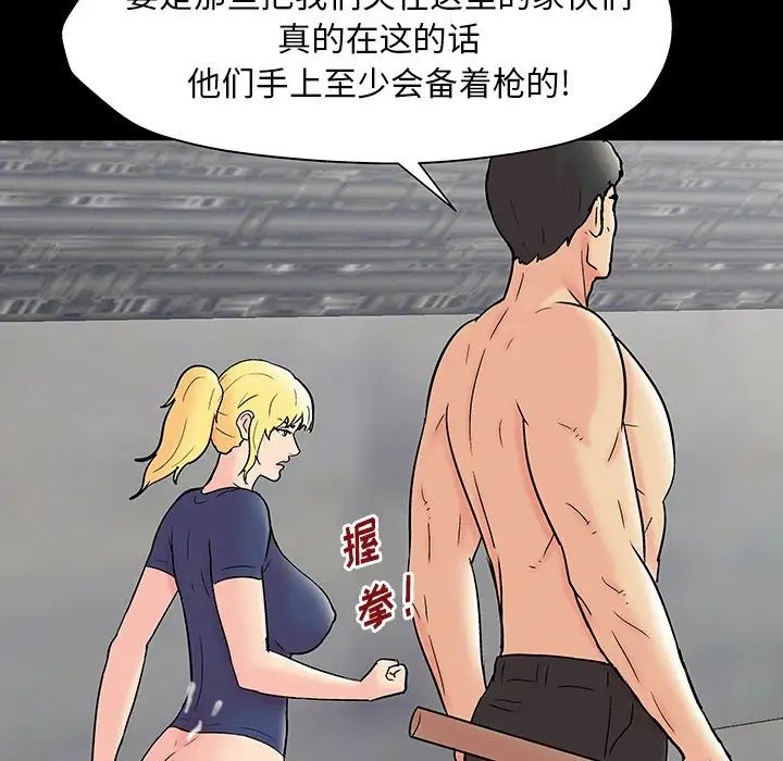 266.jpg
