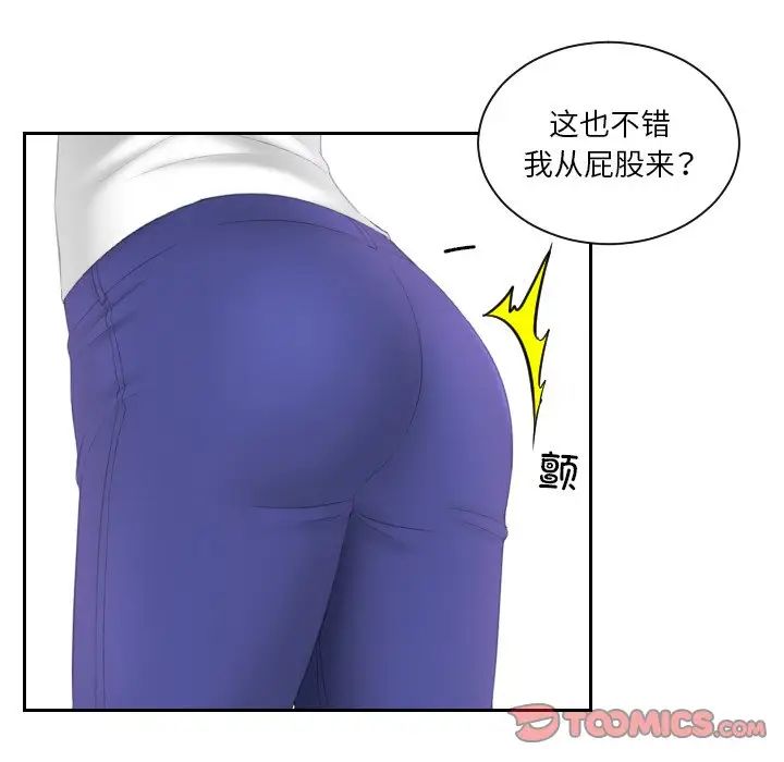 61.jpg
