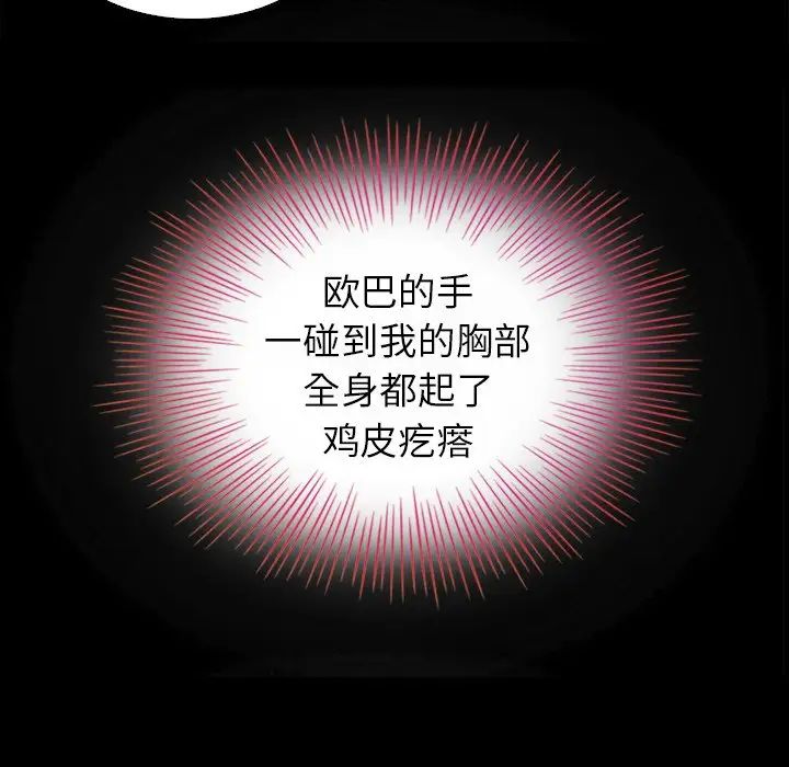87.jpg