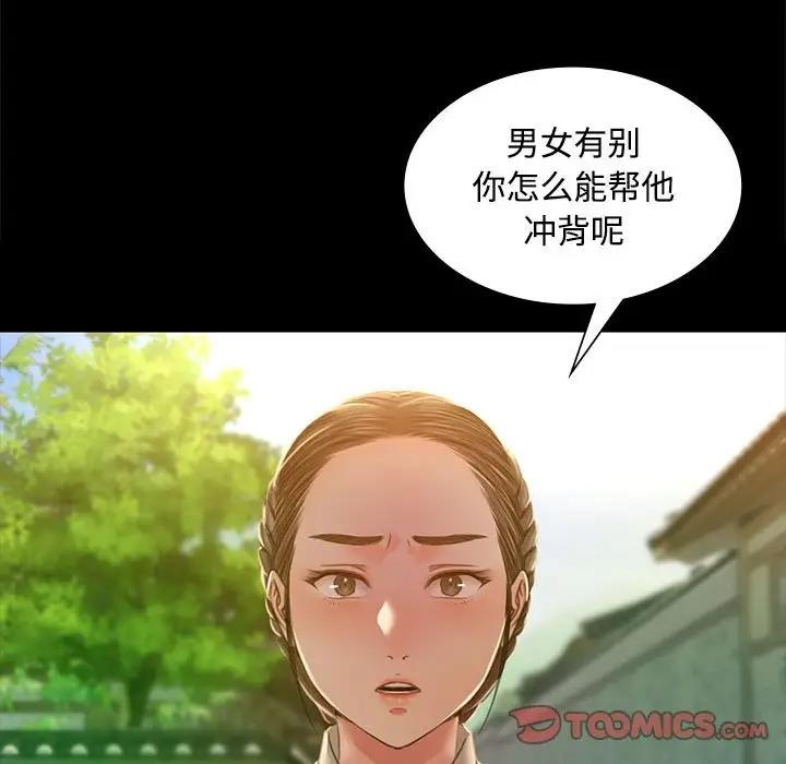 104.jpg