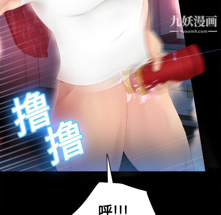 106.jpg