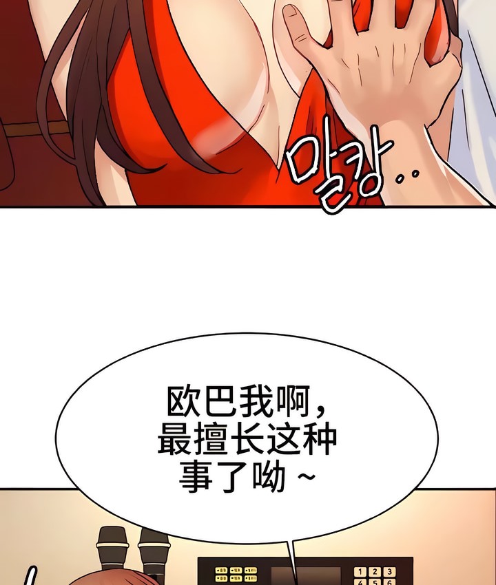 106.jpg