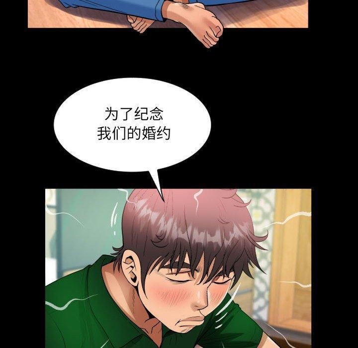 97.jpg