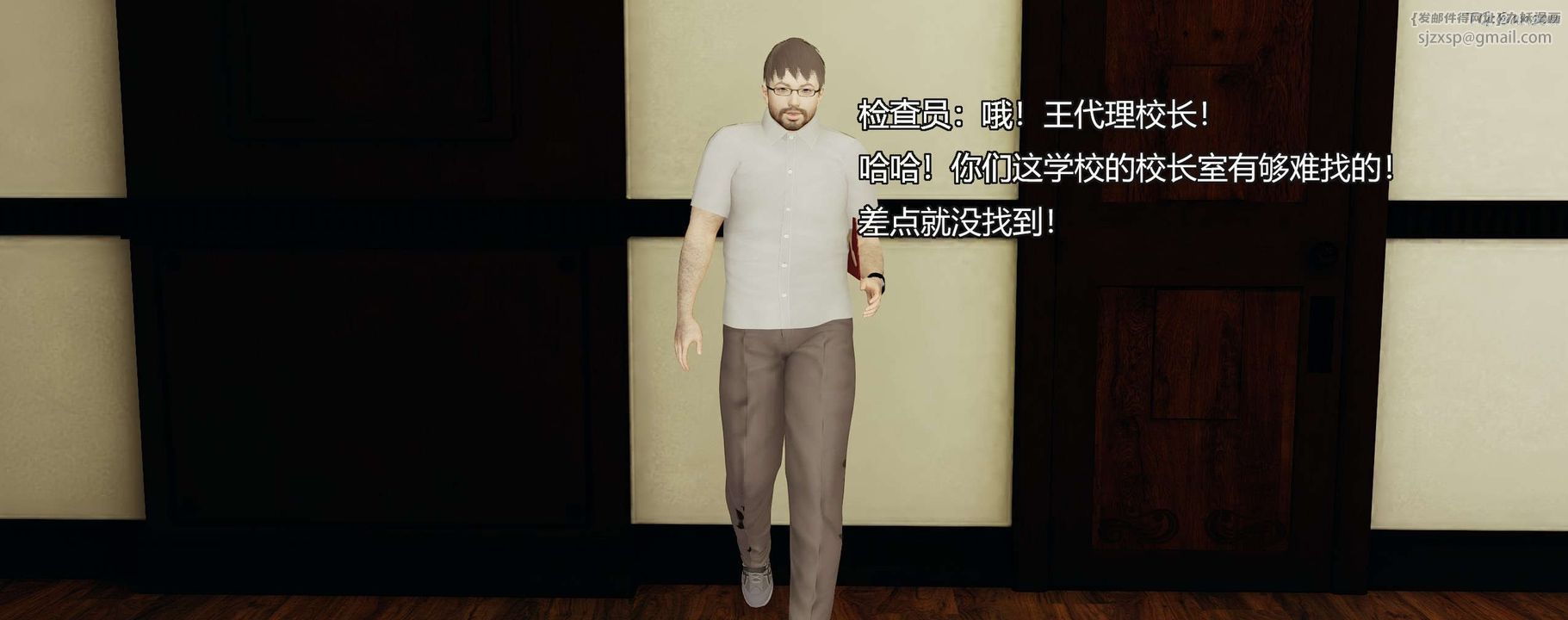 88.jpg