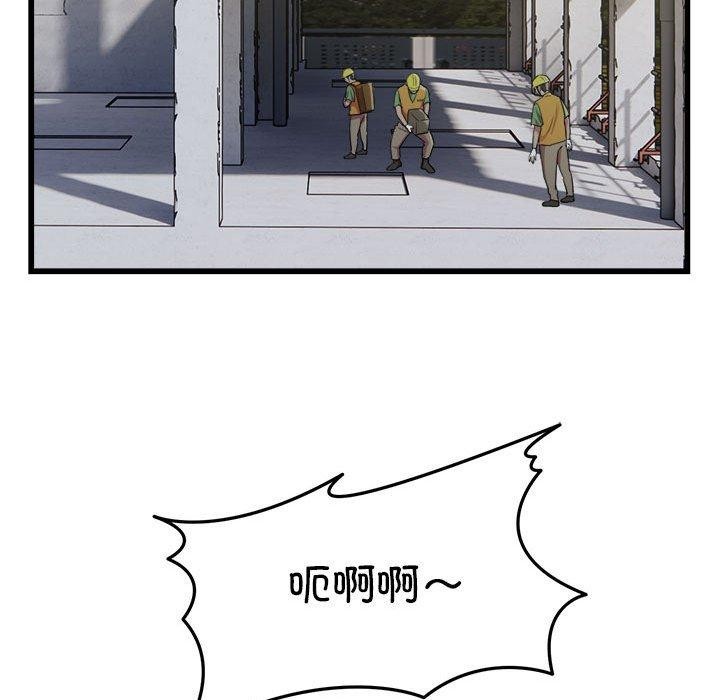 73.jpg