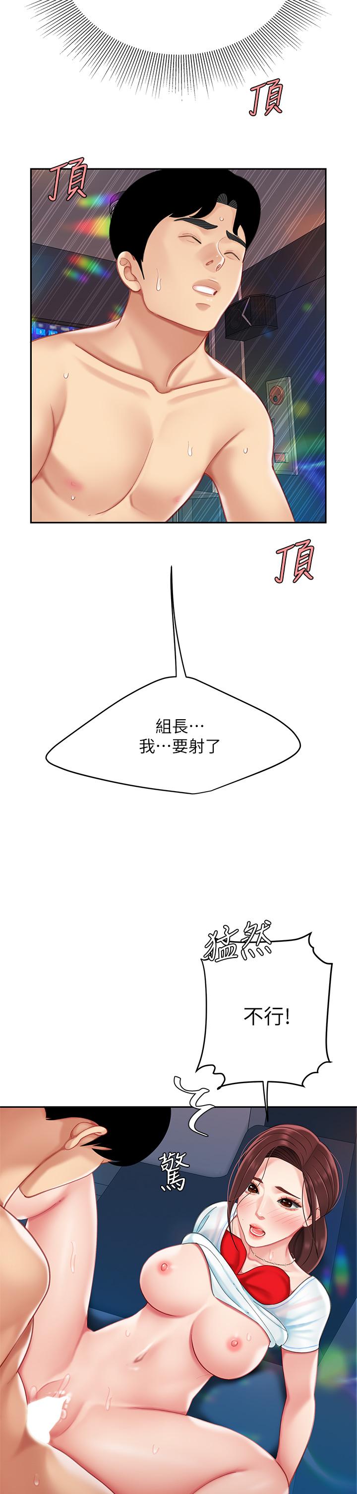 77.jpg