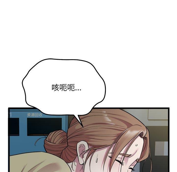 65.jpg