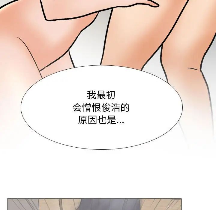 77.jpg