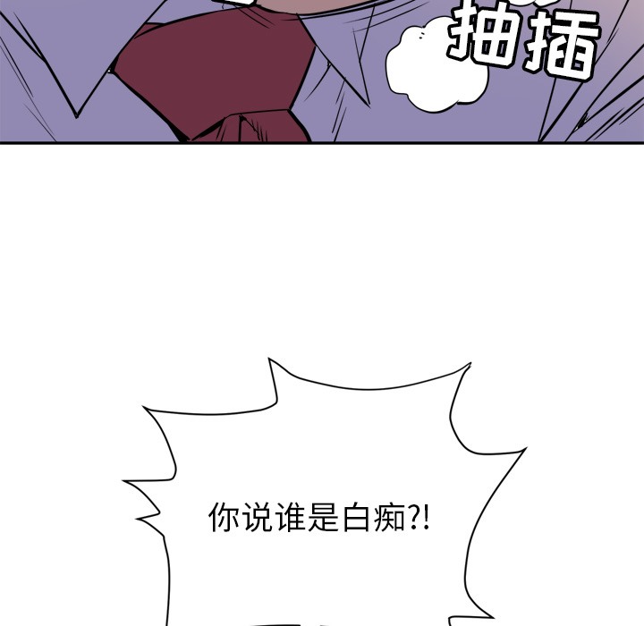 110.jpg