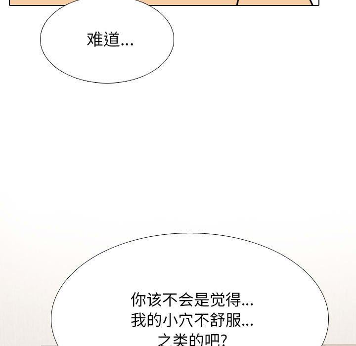 91.jpg