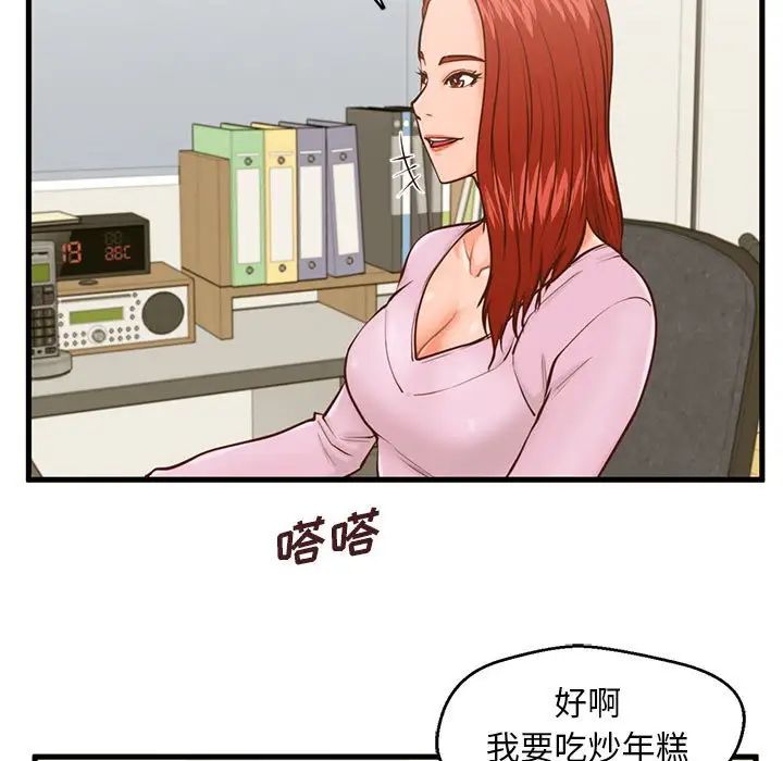 29.jpg