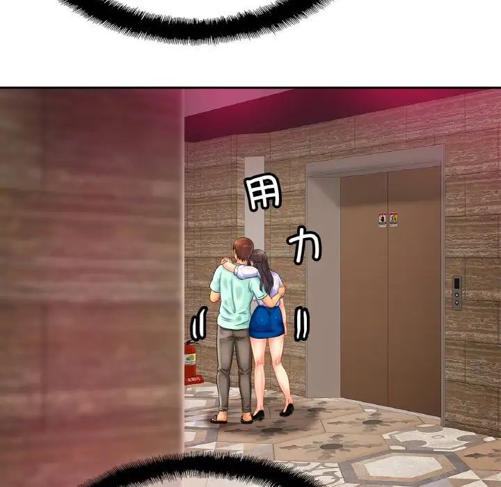 67.jpg