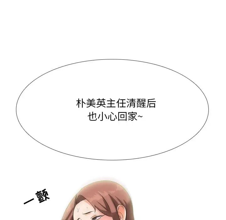 118.jpg