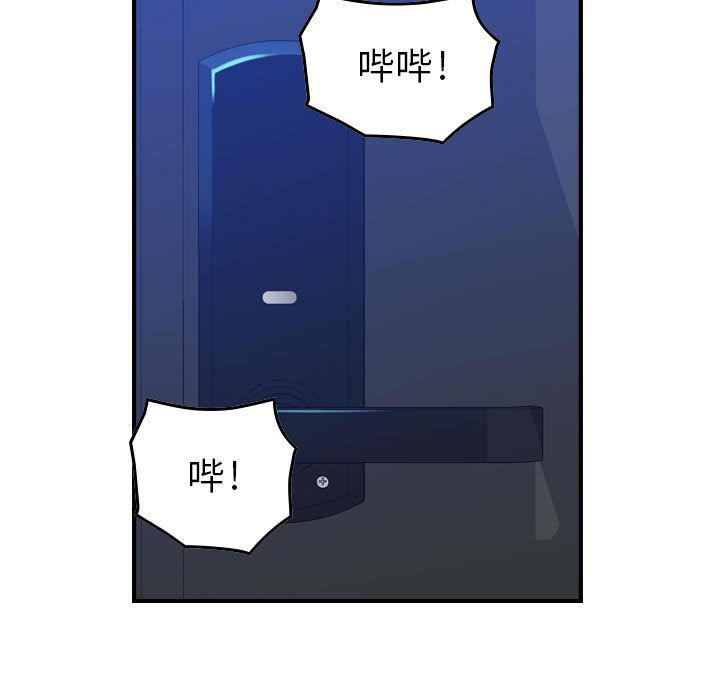 82.jpg