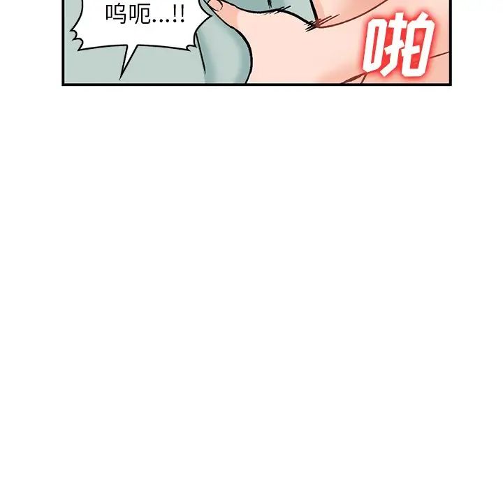 116.jpg