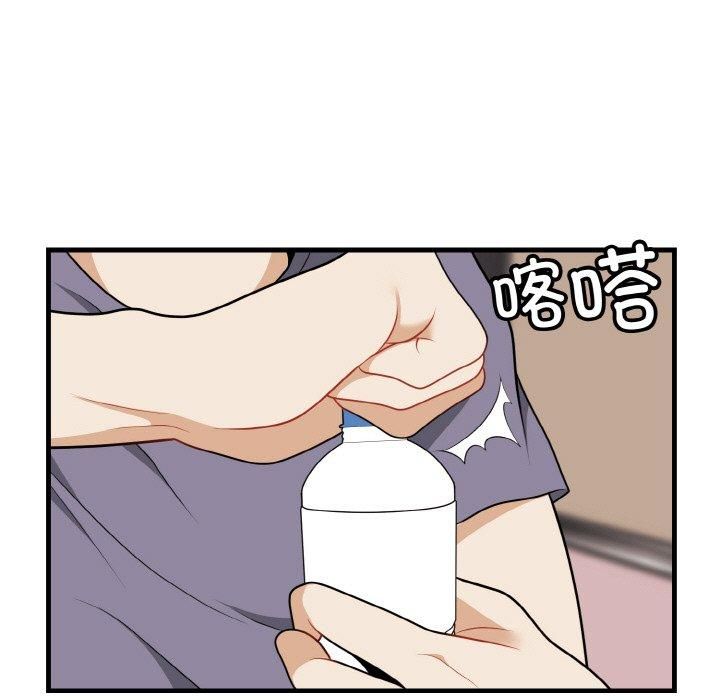 52.jpg
