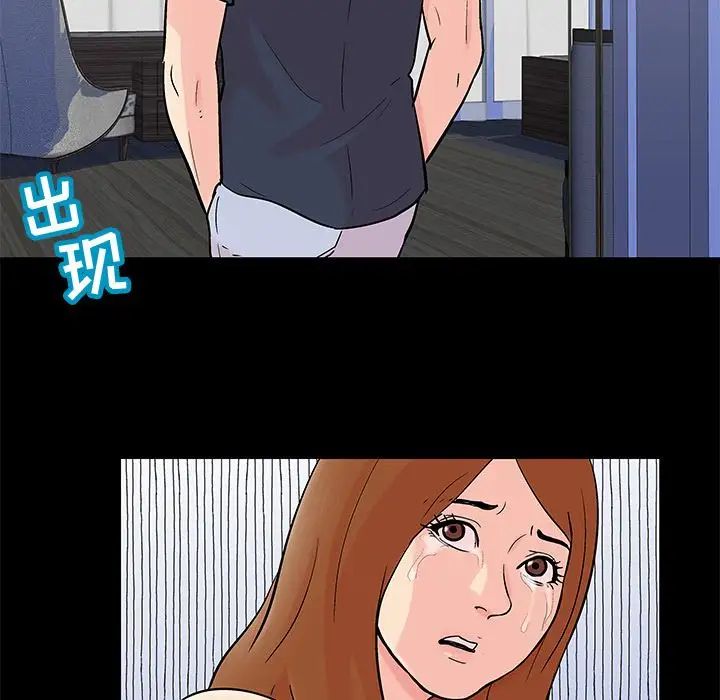 87.jpg