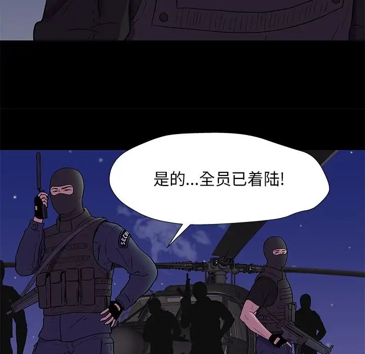 59.jpg