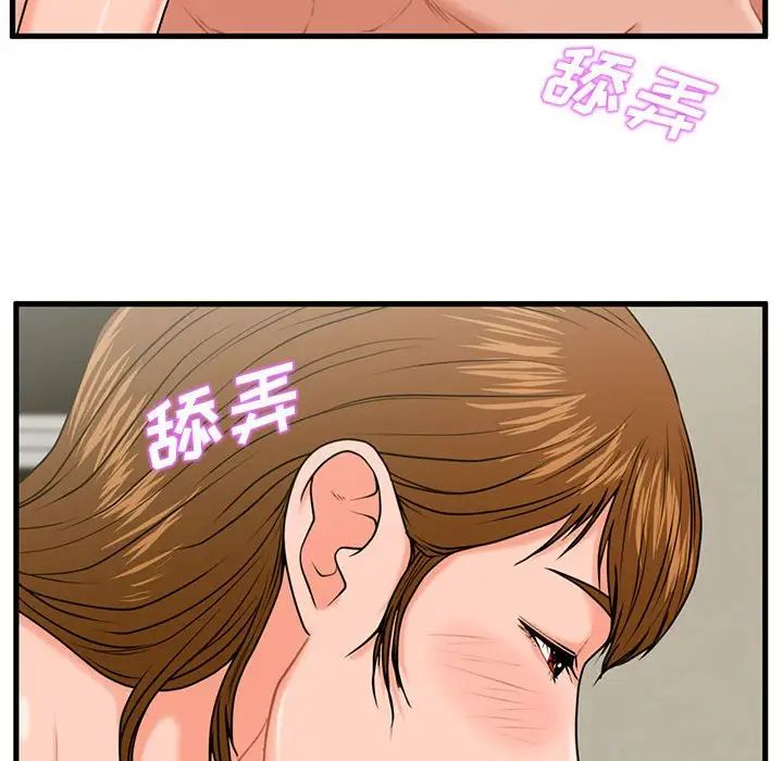 84.jpg