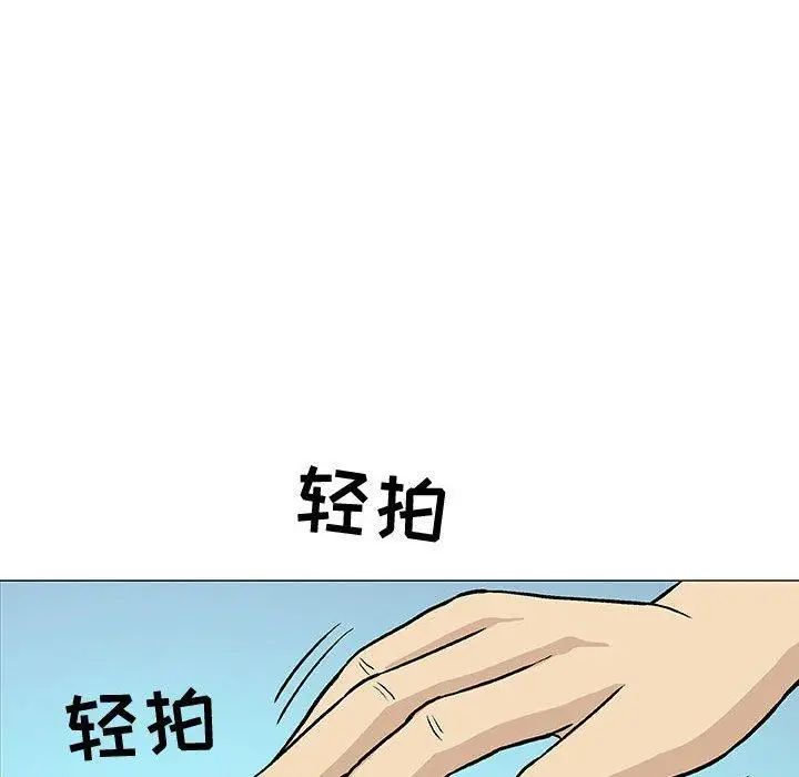 86.jpg