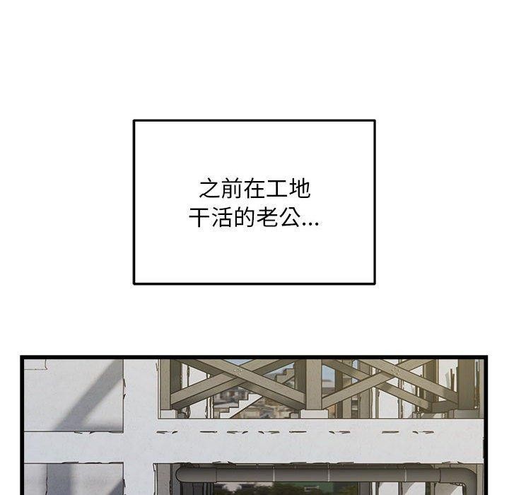 72.jpg