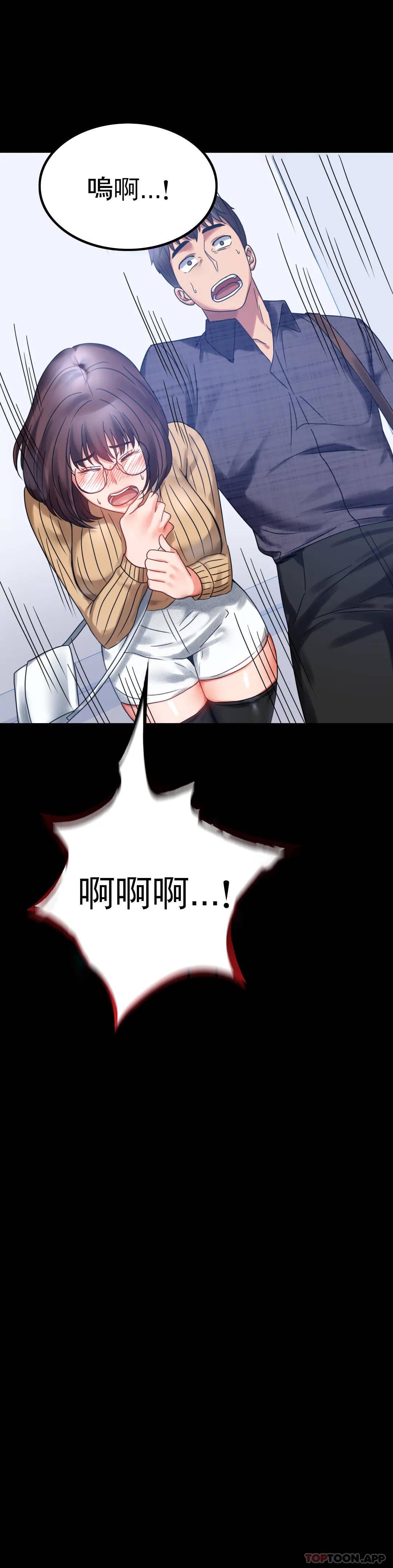 82.jpg