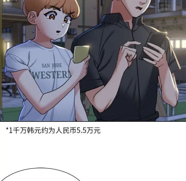 139.jpg