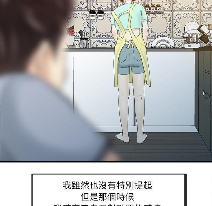 92.jpg