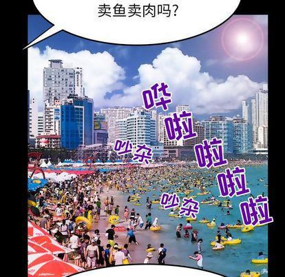 93.jpg