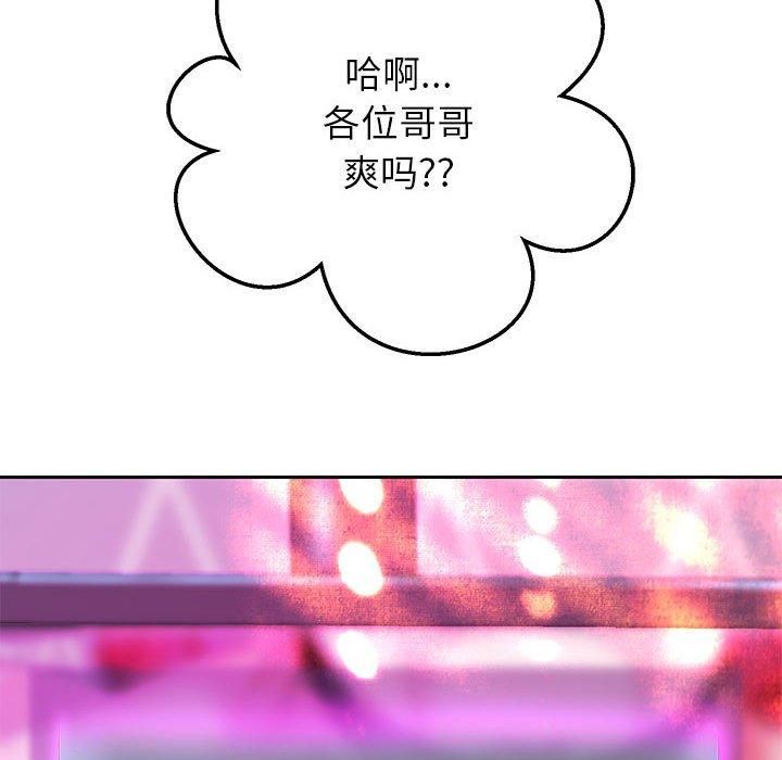 70.jpg